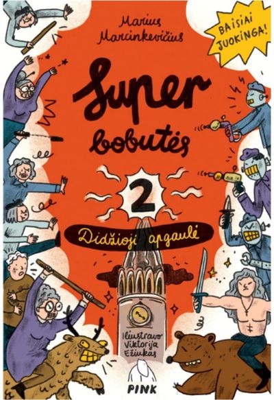 Marius Marcinkevičius - Superbobutės 2. Didžioji apgaulė - 000000000002191358