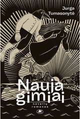 Jurga Tumasonytė - Naujagimiai - 000000000002191420