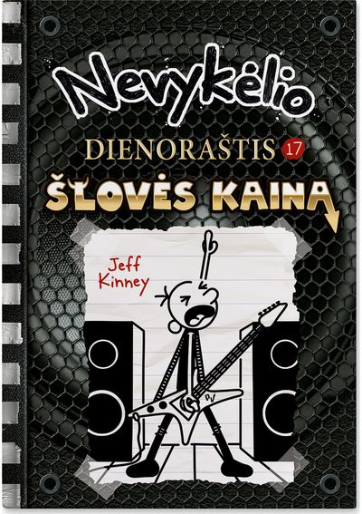 Nevykėlio dienoraštis 17. Šlovės kaina