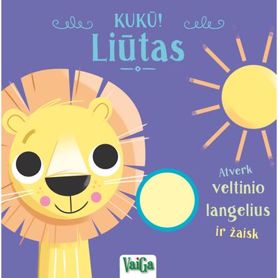 Kukū! Liūtas