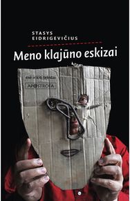 Meno klajūno eskizai