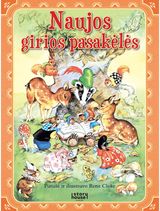 HC Naujos girios pasakos