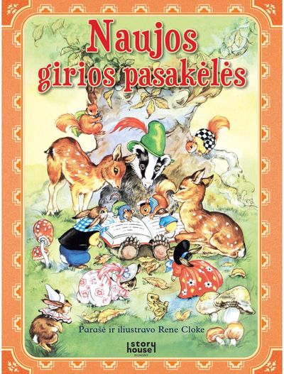 HC Naujos girios pasakos