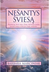 Nešantys šviesą