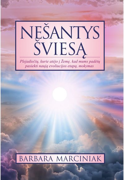 Nešantys šviesą