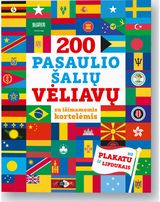 200 pasaulio šalių vėliavų