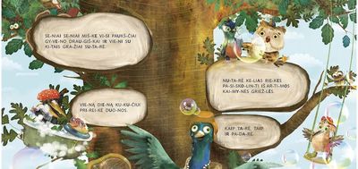 Skiemenuotos pasakos. Ketvirta dalis. Kiškio batai, Paukščių ginčas, Kodėl vilka s duonos neėda