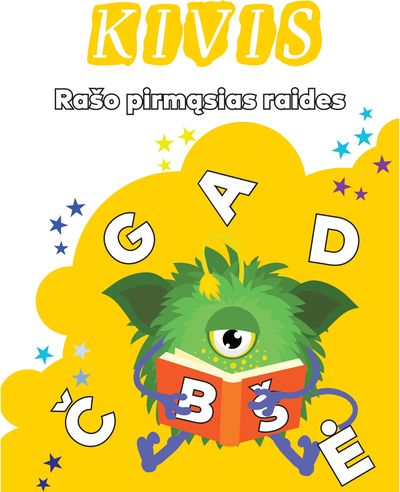 Kivis rašo pirmąsias raides