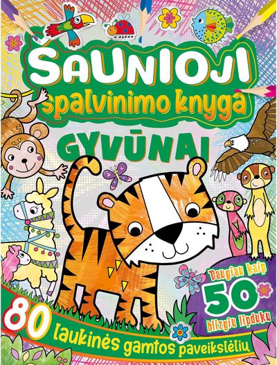 Šaunioji spalvinimo knyga. Gyvūnai