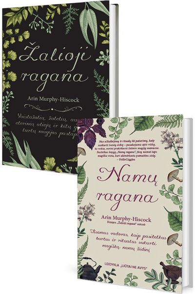 Raganos knygų rinkinys: Žalioji ragana + Namų ragana