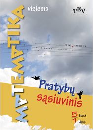 Matematika visiems.5 klasė. Pratybų sąsiuvinis 1 dalis