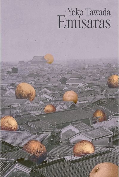 Emisaras