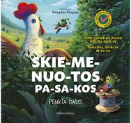 Skiemenuotos pasakos. Penkta dalis. Kaip gaidelis pono dvarą griovė, Šiaudas ž arija ir pupa