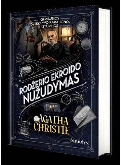 Rodžerio Ekroido nužudymas