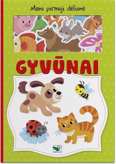 Mano pirmoji dėlionė. Gyvūnai