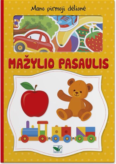 Mano pirmoji dėlionė. Mažylio pasaulis