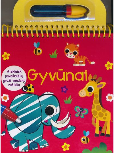 Gyvūnai. Atskleisk paveikslėlių grožį vandens rašikliu