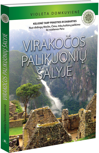 Varikočos palikuonių šalyje