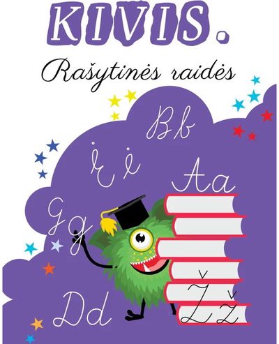 Kivis: rašytinės raidės