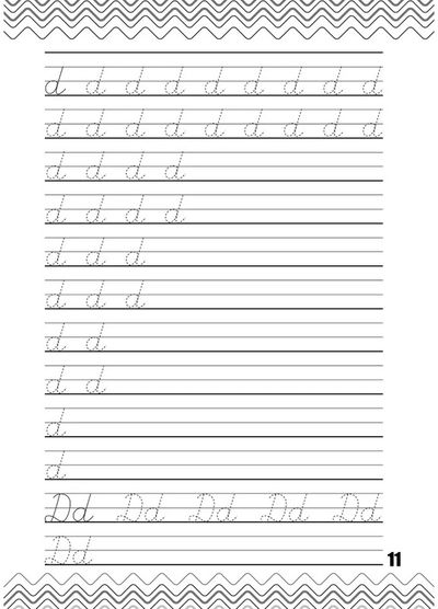 Kivis: rašytinės raidės