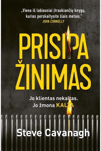 Prisipažinimas
