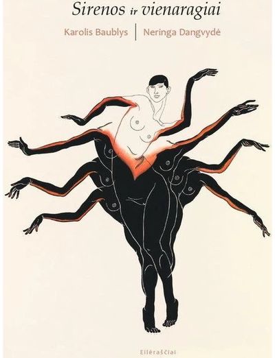 Sirenos ir vienaragiai