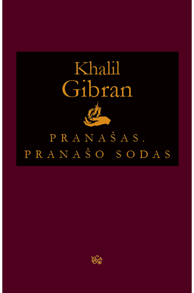 Pranašas. Pranašo sodas