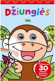 Judančios akytės. Džiunglės