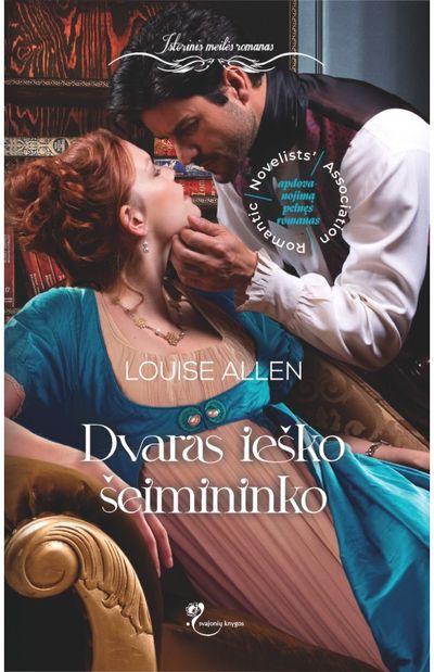 Dvaras ieško šeimininko