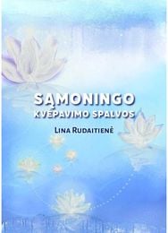 Sąmoningo kvėpavimo spalvos