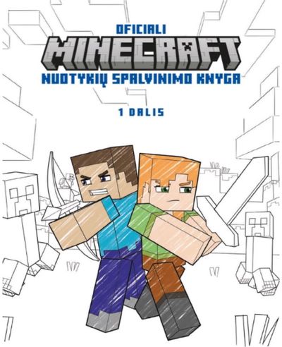 Oficiali Minecraft nuotykių spalvinimo knyga, 1d.
