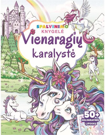 Vienaragių karalystė. Spalvinimo knygelė