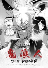 Oni Ronin