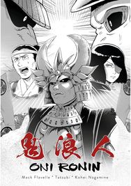 Oni Ronin