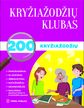 Kryžiažodžių klubas
