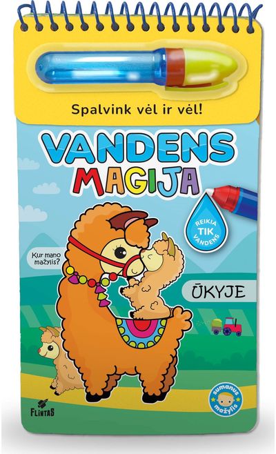 Vandens magija. Ūkyje