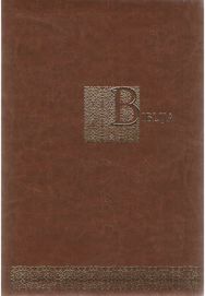 Biblija kan. 085TI 2024. Biblija arba Šventasis Raštas, kanoninis leidimas, lankstus viršelis