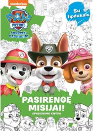 Šunyčiai patruliai. Pasirengę misijai. Spalvinimo knyga