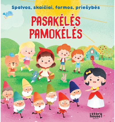 Snieguolė ir jos draugai: 4 pasakėlės