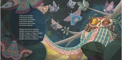 Džyru džyru muzikėlė: [žaislinė knyga]