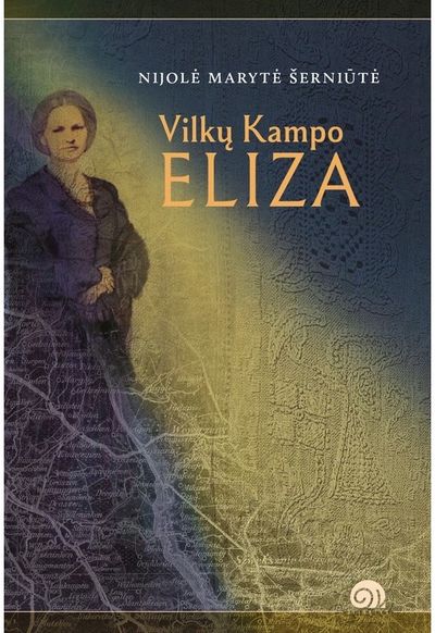 Vilkų Kampo Eliza