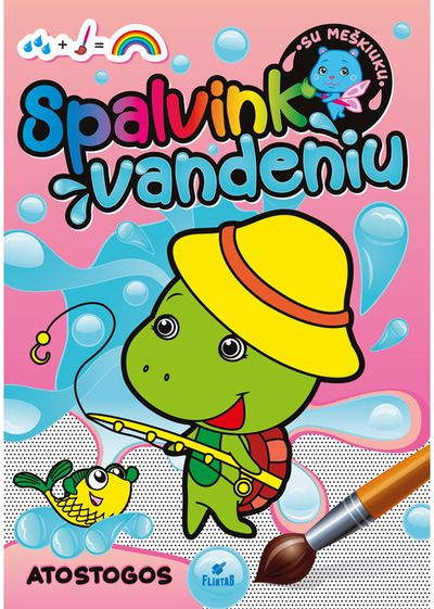Spalvink vandeniu. Atostogos/ Parduotuvė