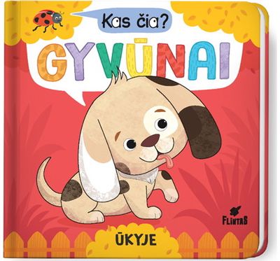 Kas čia? Gyvūnai ūkyje