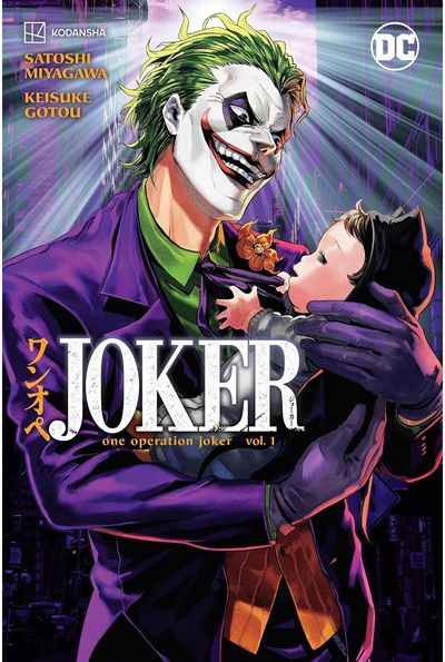 Joker: One Operation Joker Vol. 1