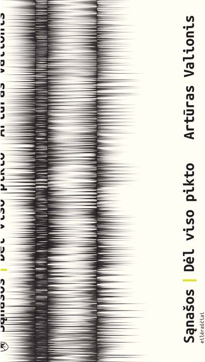 Sąnašos I Dėl viso pikto