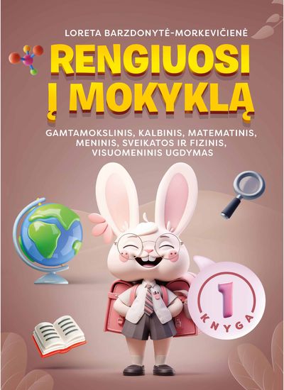 Rengiuosi į mokyklą 1 knyga