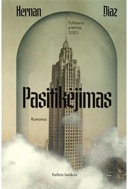 Pasitikėjimas