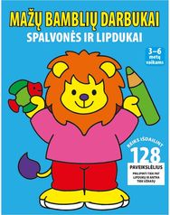 Mažų bamblių darbukai. Spalvonės ir lipdukai ( mėlyna)