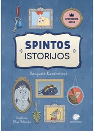 Spintos istorijos