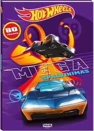 Hot wheels. Mega spalvinimas